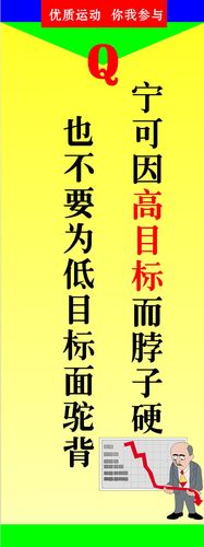 楼房30层好吗(买房江南体育30层好不好)